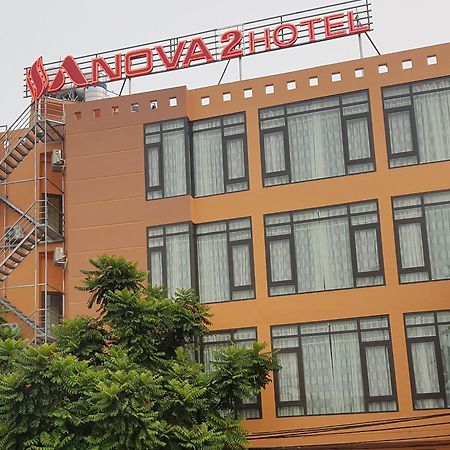 Anova 2 Transit Hotel-Airport Ανόι Εξωτερικό φωτογραφία