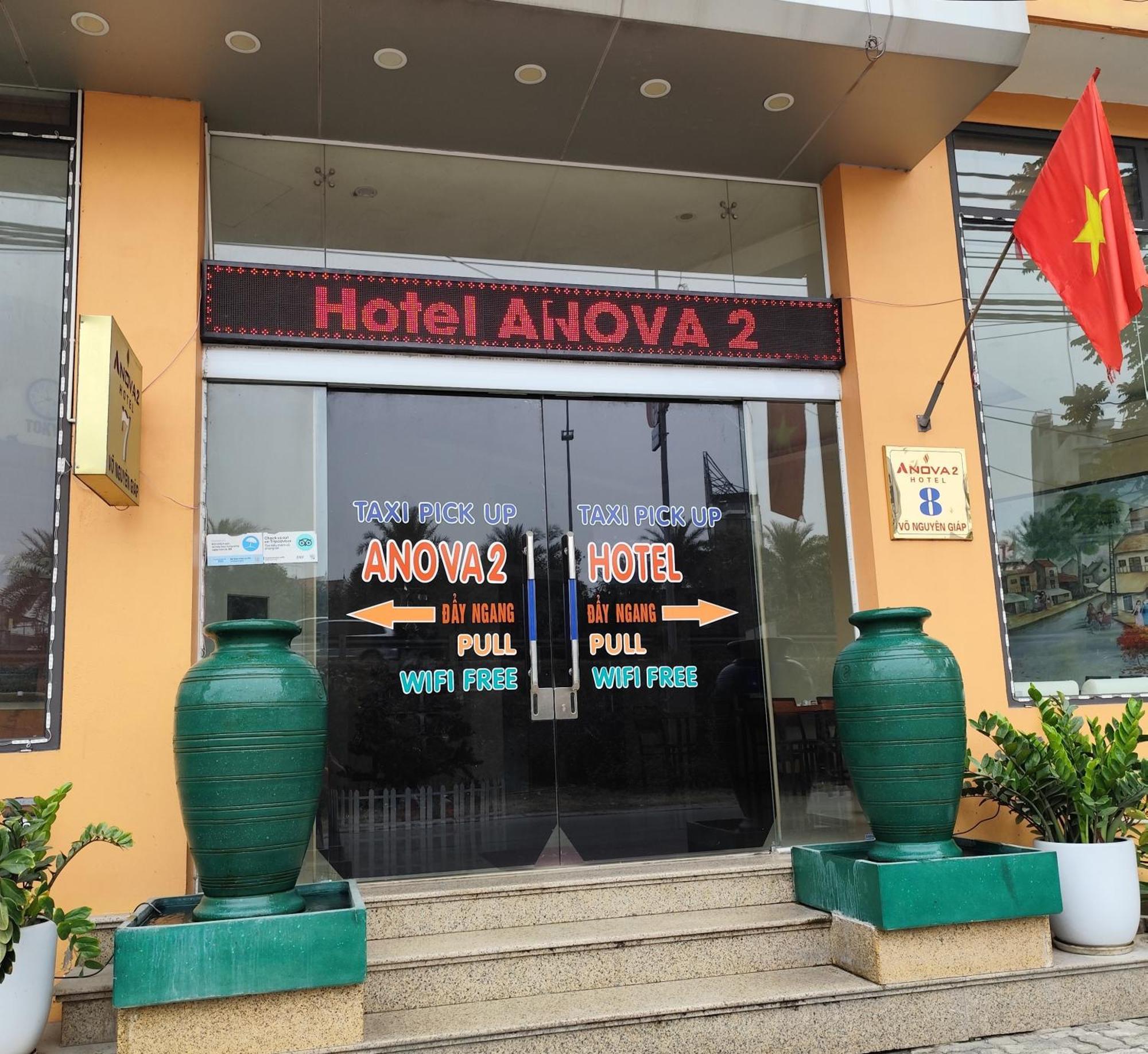 Anova 2 Transit Hotel-Airport Ανόι Εξωτερικό φωτογραφία