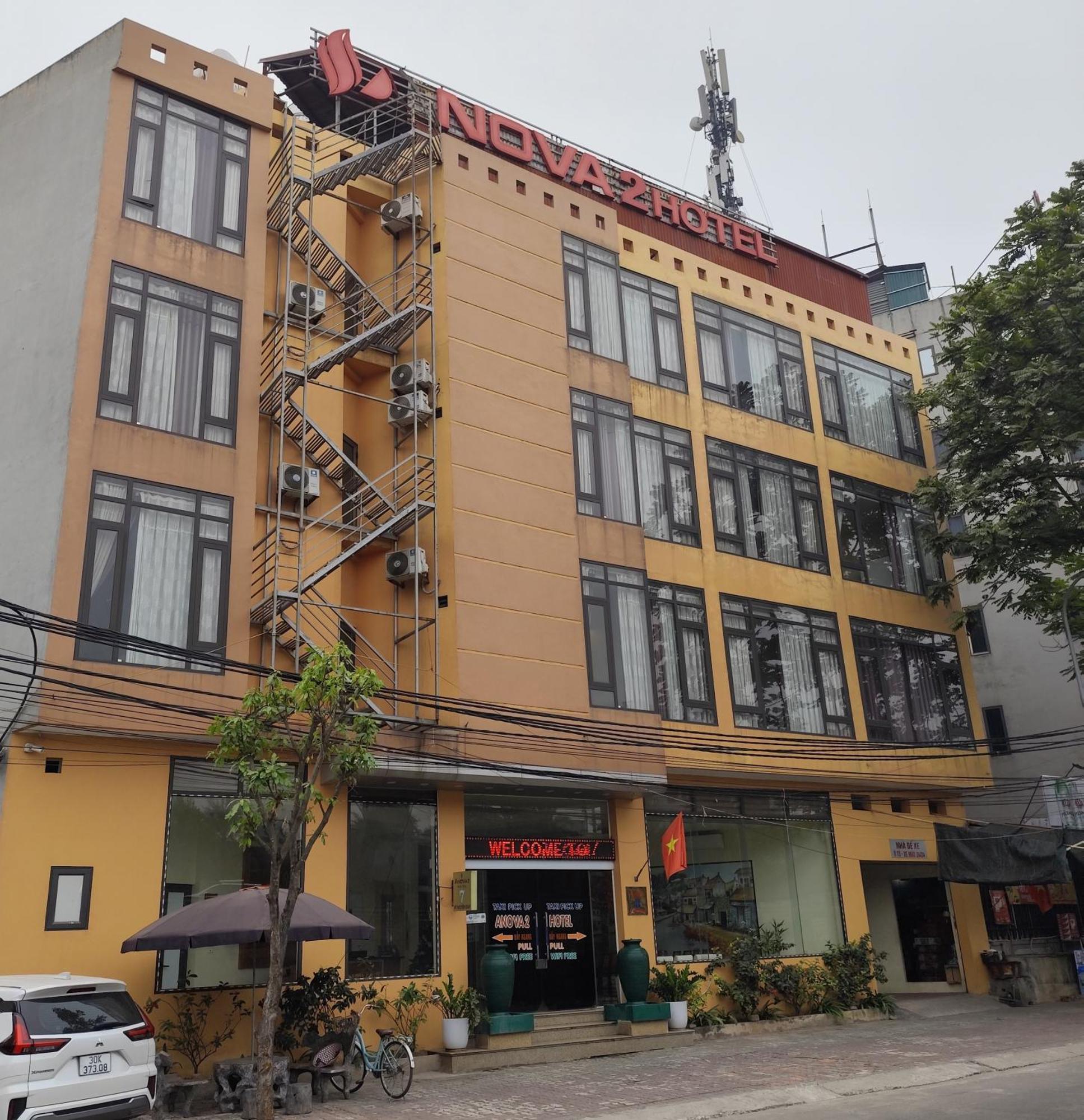 Anova 2 Transit Hotel-Airport Ανόι Εξωτερικό φωτογραφία