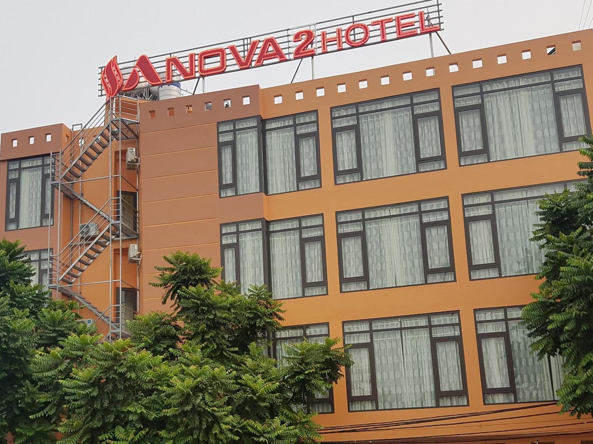 Anova 2 Transit Hotel-Airport Ανόι Εξωτερικό φωτογραφία