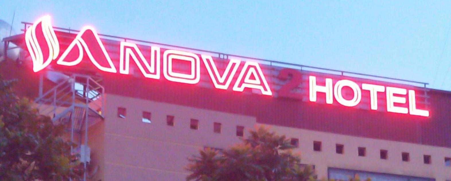 Anova 2 Transit Hotel-Airport Ανόι Εξωτερικό φωτογραφία